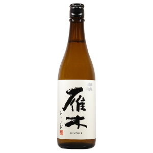   h ЂƂ 720mlySV R { n Ď z