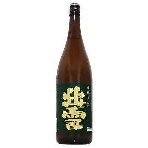 k Ď 1800ml yЖk V Ď { ꏡrz