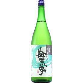 【製造年月日2021.1】益荒男（ますらお）山廃純米 1800ml【日本酒 鹿野酒造株式会社 石川県 純米酒 一升瓶】