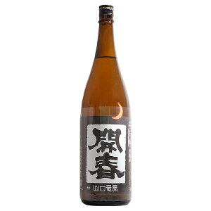 Jt ?R Γ 1800mly{ ю  n Ď  ꏡr Ɓz