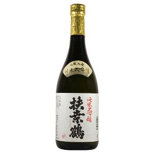 }K đ 720mlyK  {  n RA Όz