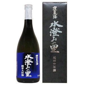 {C đ ݂̗ 720mly{C  n RA Ό đ {  nz