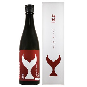 酔鯨 純米大吟醸 丞 720ml【酔鯨酒造 高知県 四国地方 日本酒 Joh 純米大吟醸酒】