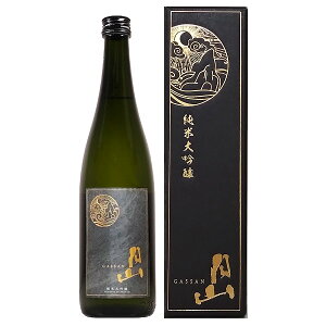 R đ 720mlygc  { đz