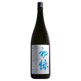 【要冷蔵】初緑 純米大吟醸 飛騨産山田錦 無濾過生原酒 1800ml【奥飛騨酒造 岐阜県 純米大吟醸酒 日本酒 一升瓶】