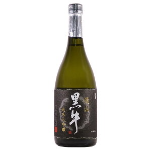 đ Ri񂴂񂭂낤j720mly𑢓X a̎R  { đz