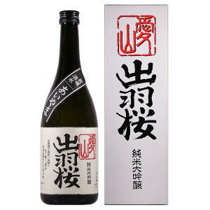 oH đ R 720mlyoH R`  kn { đz