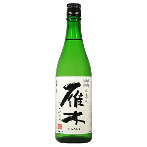  ċ ݂̂ 720mlySV R { n ċ z