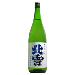 yN 2023.11zk ċ zW 1800mlyk V ċ { ق ꏡr nz