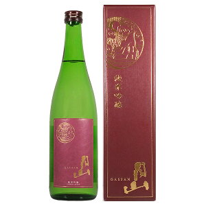 R ċ 720mlygc  { ċz