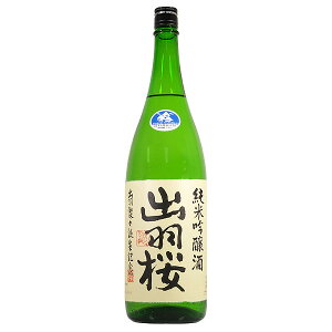 yv①zoH oHWXaLOi{j ċ 1800ml yoH R`  kn { ċ ꏡrz