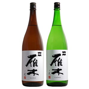 yv①z ݔ׃Zbg2{Zbgihߐ mEċ hߐ mj1800mlySV R { n Ď ċ Zbg ꏡr ̓ 蕨 M