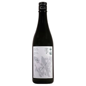 初緑 純米吟醸 無濾過原酒 火入れ 720ml【奥飛騨酒造 岐阜県 日本酒 純米吟醸酒 お酒】