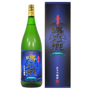 yN 2024.8z약 ċ T 1800mly R ċ ւ { ꏡr nz