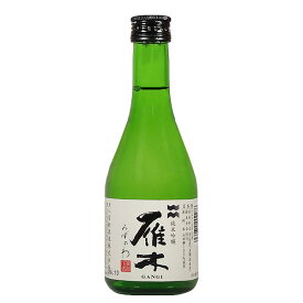 雁木 純米吟醸 みずのわ 300ml【八百新酒造 山口県 日本酒 中国地方 純米吟醸酒 お酒 ミニ】