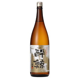 酔鯨 特別本醸造 1800ml【高知県 お酒 四国地方 日本酒 特別本醸造酒 一升瓶】