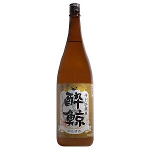 【製造年月日 2023.11】酔鯨 特別本醸造 1800ml【酔鯨酒造 高知県 四国地方 日本酒 お酒 一升瓶 長期熟成酒】