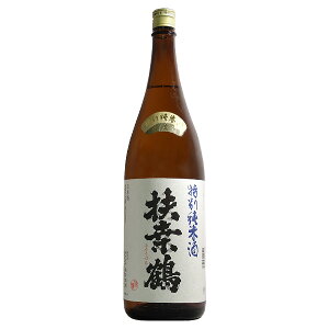扶桑鶴 特別純米酒 1800ml【桑原酒場 島根県 日本酒 お酒 地酒 山陰 石見 一升瓶】