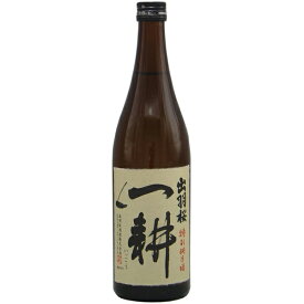 出羽桜 一耕 特別純米酒 720ml 【出羽桜酒造 山形県 お酒 東北地方 日本酒 純米酒】