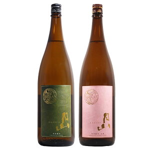 R ݔ2{Zbg1iʏāEʏ o_j1800mlygc  R ʏĎ {  ꏡrz