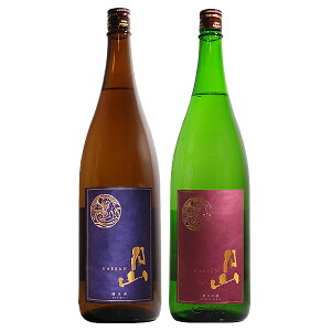 R ݔ2{Zbg3iĎEċj1800mlygc    {  ꏡrz