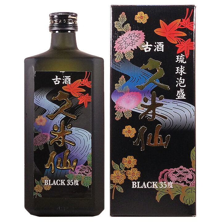 楽天市場】泡盛 久米仙ブラック古酒 35度 720ml【久米仙酒造 沖縄県 