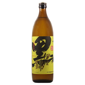 Ē ɍ 25x 900mly   Ē z