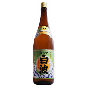 Ē ܔg 25x 1800mlyF   Ē ꏡrz