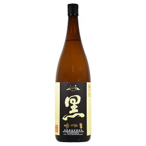 Ē  25x 1800mly   Ē {iĒ ꏡrz