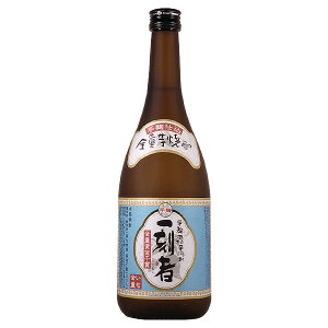 Ē ꍏ 25x 720mly   {iĒ z