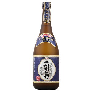 SʈĒ ꍏ  25x 720mly   Ē z