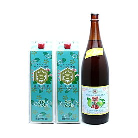 キンミヤ焼酎 25度 パック1800ml×2本・天羽の梅 黄ラベル 1800ml×1本下町ハイボールセット （ハイボール用）【宮崎本店 天羽飲料製造 三重県 東京 甲類 清涼飲料水 焼酎セット】