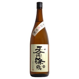 芋焼酎 天孫降臨 25度 1800ml【神楽酒造 宮崎県 本格焼酎 一升瓶】