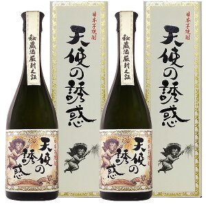 y2{ZbgzĒ Vg̗Uf 40x 720mly   Ē Mtg 蕨 ̓z