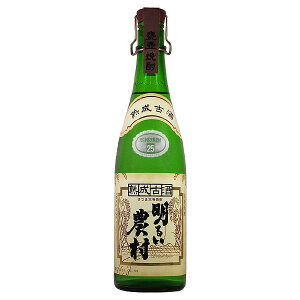 Ē nÎ 邢_ 25x 720mly   Ēz