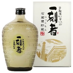 SʈĒ ꍏ ΑP 25x 720mly   Ēz