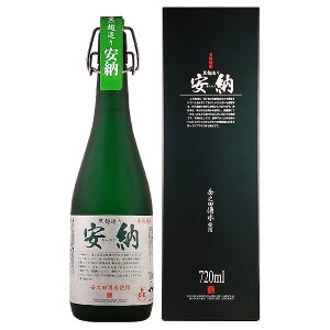 ���Ē� ����������[ 25�x 720ml�y��q���� �� �������� �Ē� �{�i�Ē� �M�t�g ���蕨 ���̓��z