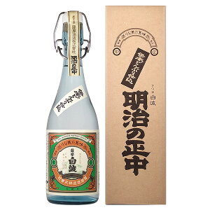 Ē ܔg ̐ 25x 720mlyF   Ē {iĒ Mtg 蕨 ̓z