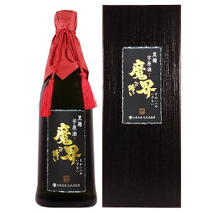 Ē  Eւ̗U 37x 720mly𑢏 ꌧ  Ē MGM50 Mtg 蕨 ̓z