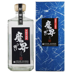 Ē  Eւ̗U 43x 720mly𑢏 ꌧ  Ē Mtg 蕨 ̓z