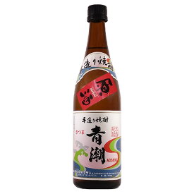 ［訳あり・ラベル不良］芋焼酎 青潮 原酒 37.2度 720ml【祁答院蒸溜所 鹿児島県 芋 焼酎】