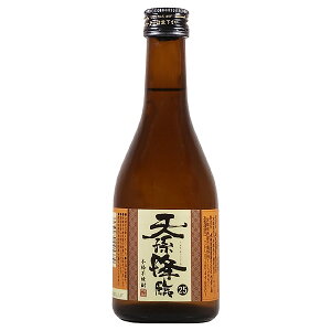 Ē V~ 25x 300mly_y {茧 Ē  {iĒz