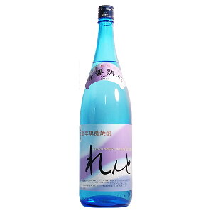 Ē  25x 1800mly哇J^   Ē ꏡrz