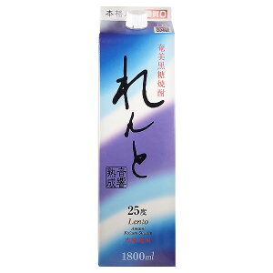 Ē  pbN 25x 1800mly哇J^    1.8L pbNz