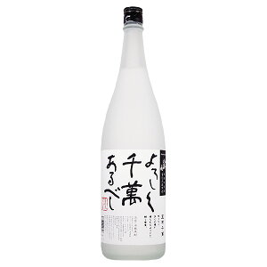 ďĒ 낵ׂ݂ 25x 1800mlyC V  Ē CR ꏡr XL݁z