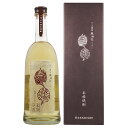 米焼酎 オーク樽貯蔵 風媒花 40度 720ml【八海醸造 新潟県 米 焼酎 八海山 ふうばいか 本格米焼酎】