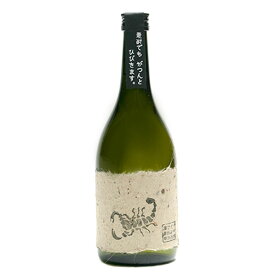 麦焼酎 黒さそり 25度 720ml【さつま無双 鹿児島県 麦 焼酎】