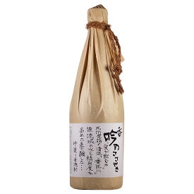 ［訳あり・ラベル不良］麦焼酎 香吟のささやき 28度 720ml【ぶんご銘醸 大分県 麦 焼酎 本格焼酎】