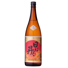 麦焼酎 日は昇る 25度 1800ml【祁答院蒸溜所 鹿児島県 麦 焼酎 木桶 一升瓶】