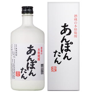 Ē ۂ񂽂 25x 720mly{C   Ē {iĒz